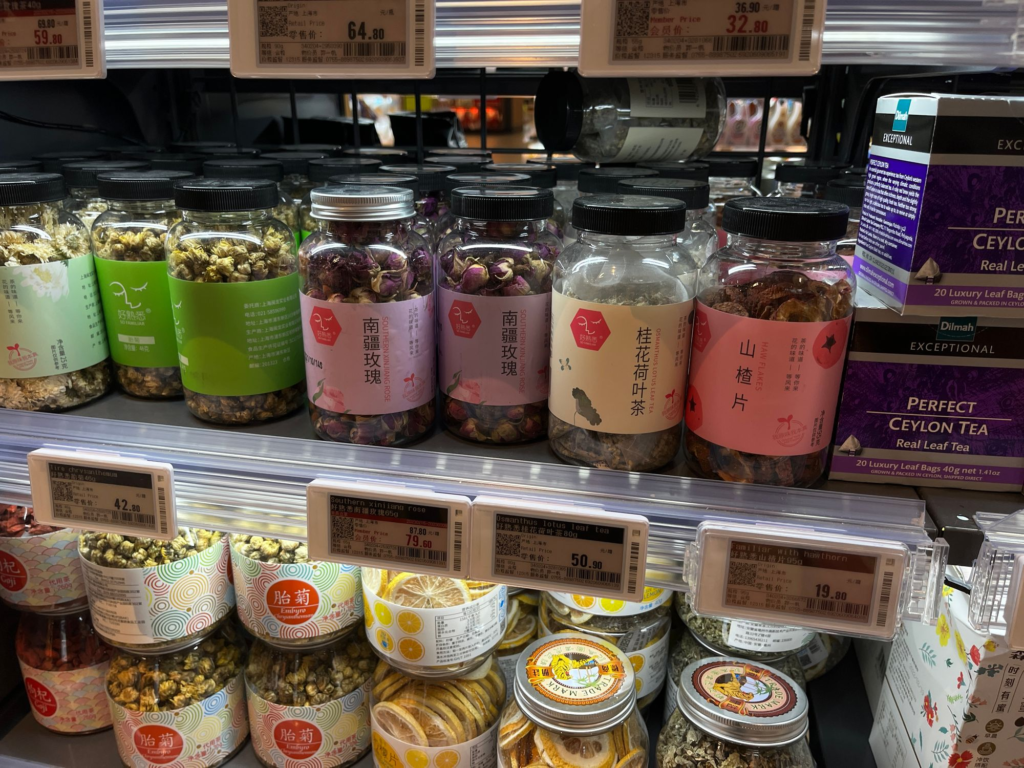 スーパーで売られている花茶