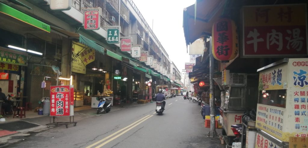 台南 ローカル市場
