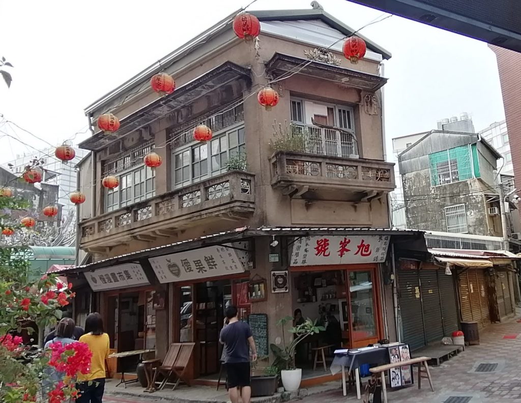 台南 路地裏散歩 レトロなコーヒー屋