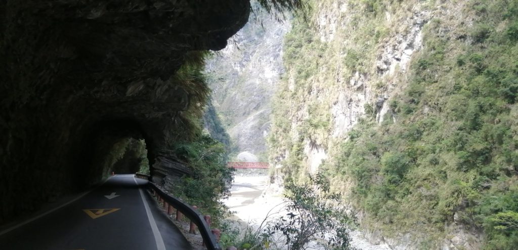 台湾太魯閣