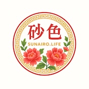 sunairo　